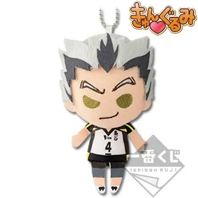 Mascotte peluche Kyun Gurumi Kotarô Bokuto