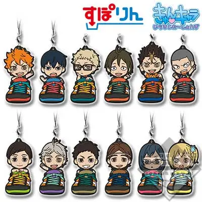 Strap en caoutchouc Karasuno