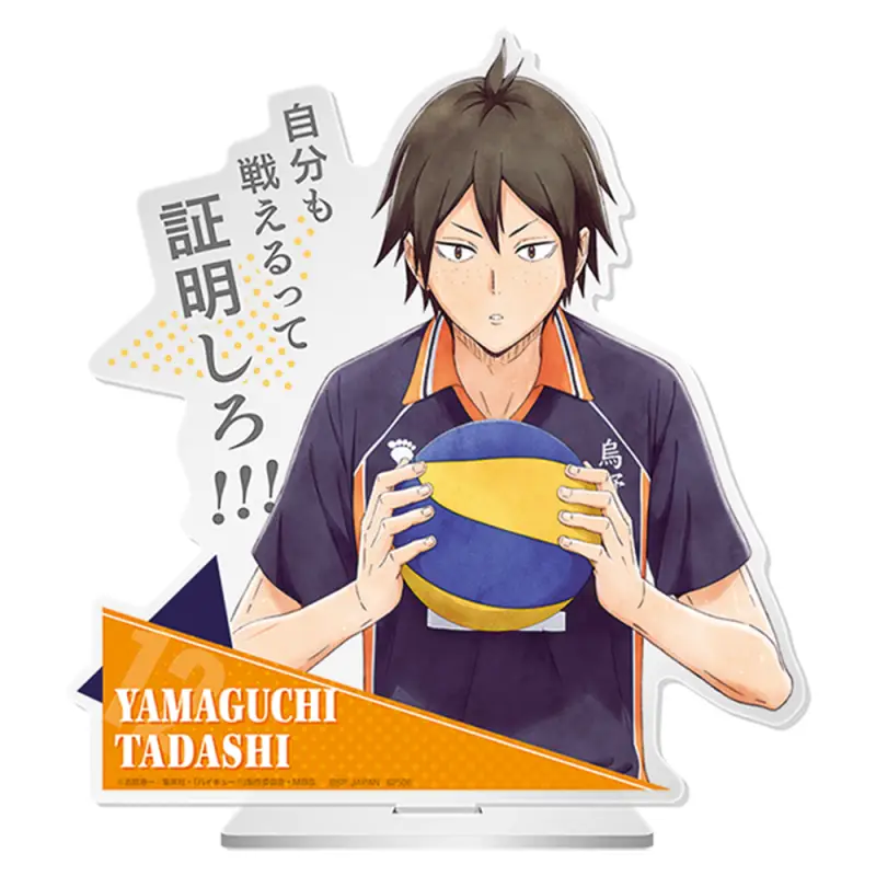 Acrylic Stand BIG Tadashi Yamaguchi