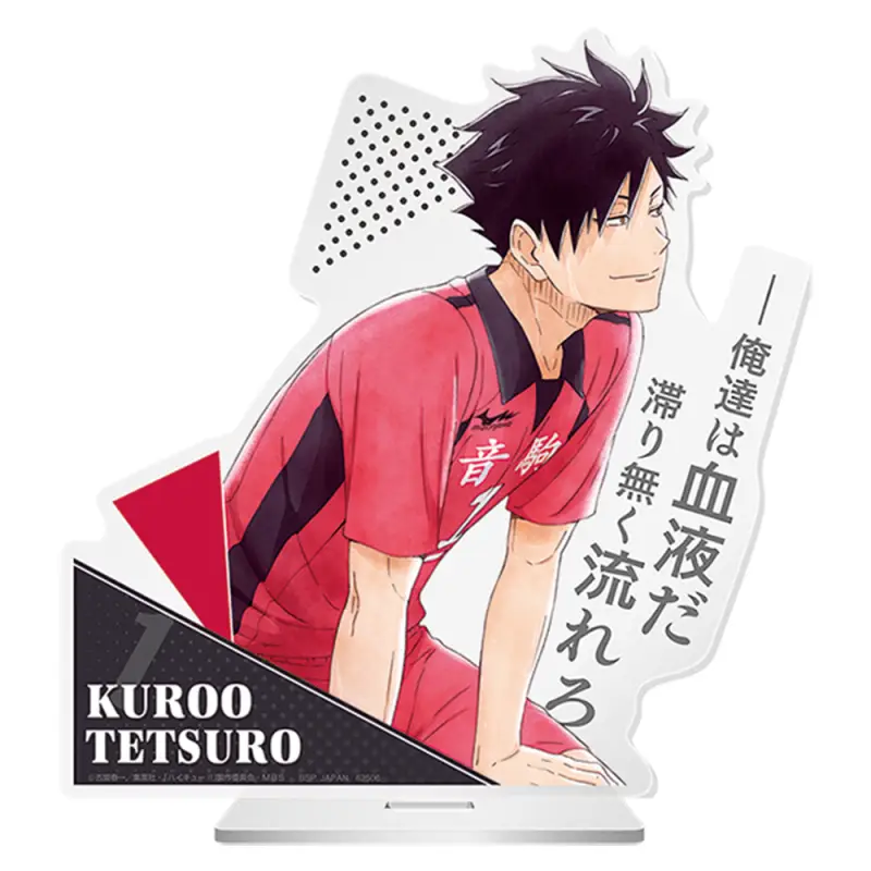 Acrylic Stand BIG – Tetsurô Kuroo