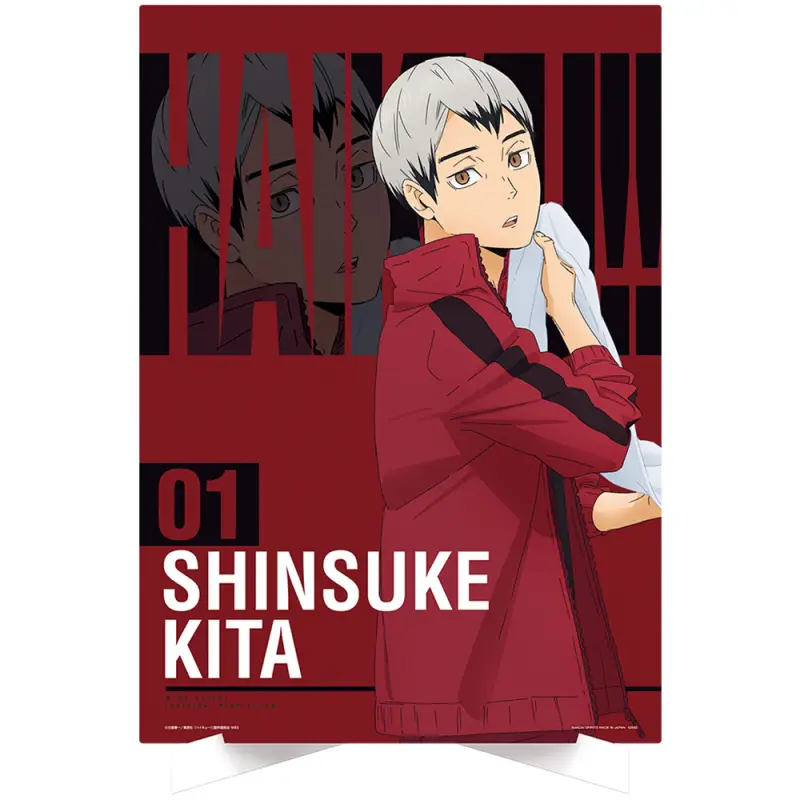 Kita Shinsuke – Planche d’illustration