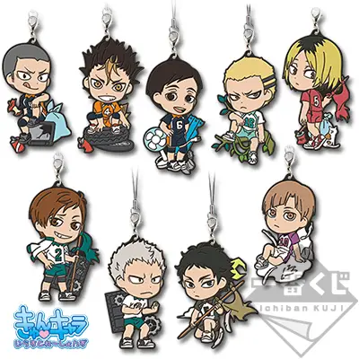 Rubber Strap – 2e année