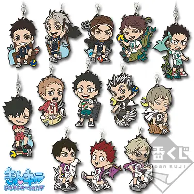 Rubber strap (3e année)