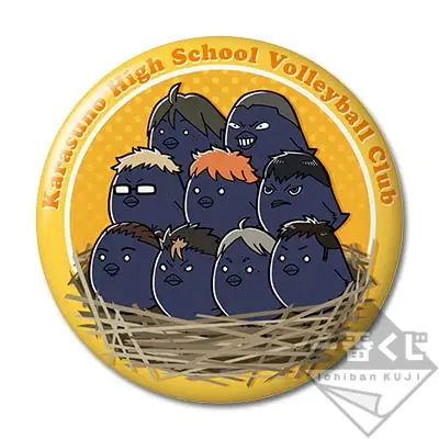 Badge en métal spécial