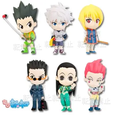 Chibi Kyun-Chara « Hunter x Hunter »