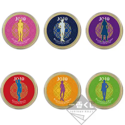 Crème pour les mains au parfum de gang