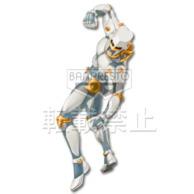 Figurine anniversaire Crazy Diamond