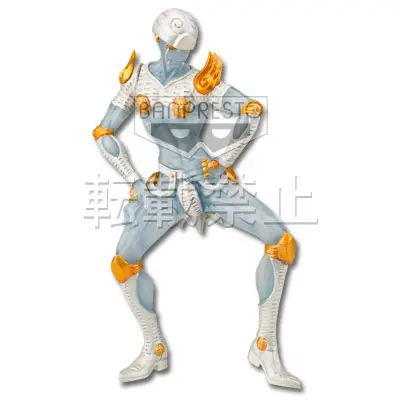 Figurine anniversaire Gold Experience