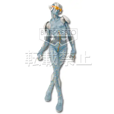 Figurine anniversaire Stone Free