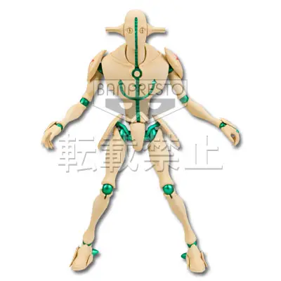 Figurine Soft & Wet [Exclusivité librairies]