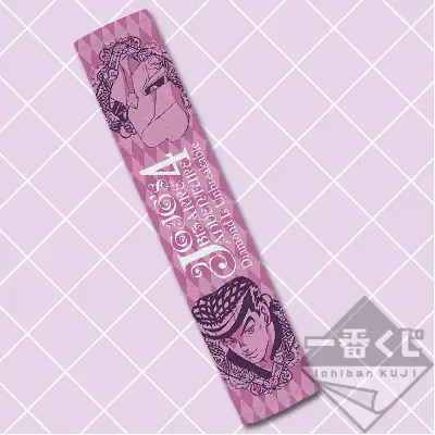 Serviette-écharpe Josuke Higashikata