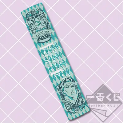 Serviette-écharpe Rohan Kishibe