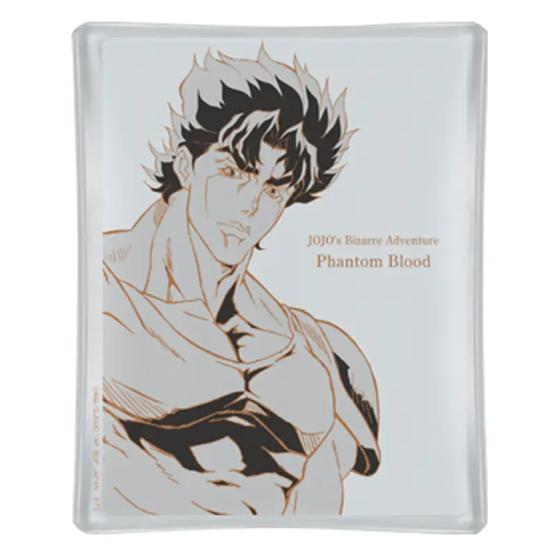 Lot G : Assiette en verre