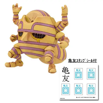 Pièce Harvest « Stand »