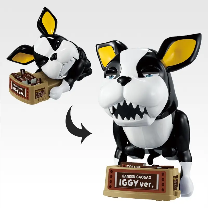 Chien de garde Gao Gao ver. Iggy