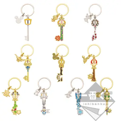Collection de charms Keyblade