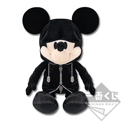 Peluche Mickey le Roi