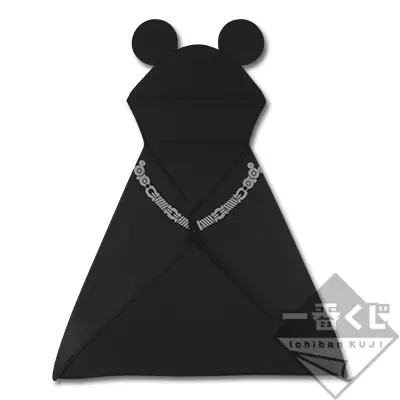 Couverture à capuche