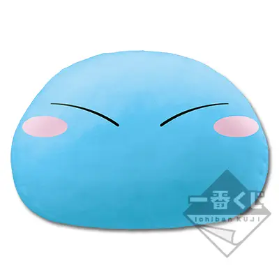 Peluche Rimuru (taille spéciale)