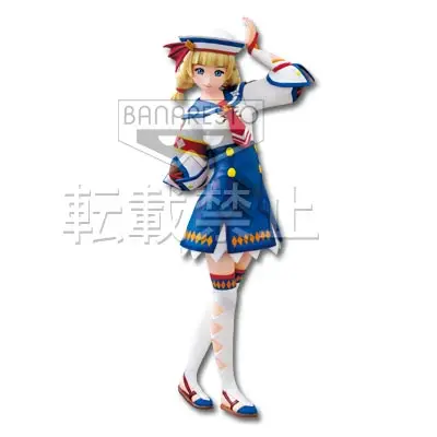 Figurine de la réceptionniste de quêtes Cathy