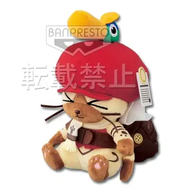 Peluche Felyne facteur