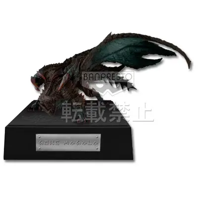 Figurine Gore Magala