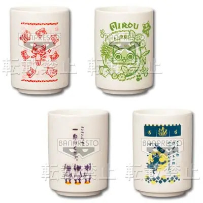 Tasse à thé (yunomi)