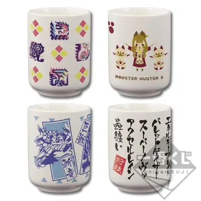 Tasse à thé (yunomi)