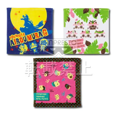 Serviette en emballage cadeau