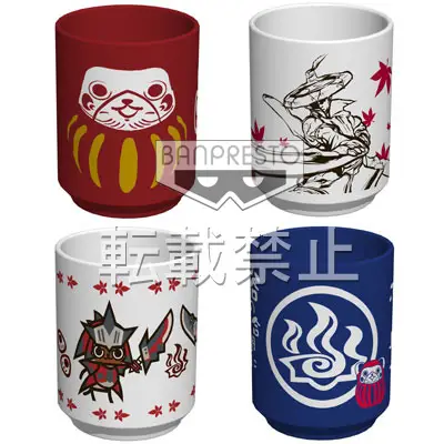 Tasse à thé japonaise (yunomi)