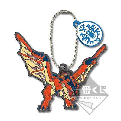 Otomon Ratha – Rubber porte-clés à bille