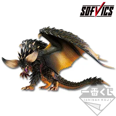 Nergigante – Grande figurine sofubi
