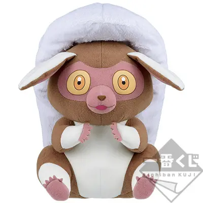 Ginsen-zaru – Peluche