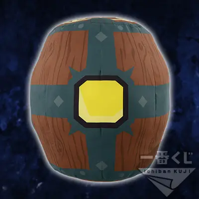 Coussin Tonneau de fusion (Melding Pot)