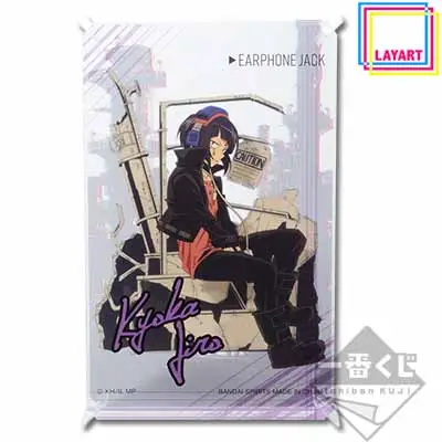 Kyoka Jiro Ray Art – présentoir acrylique