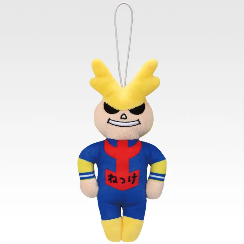 Strap All Might