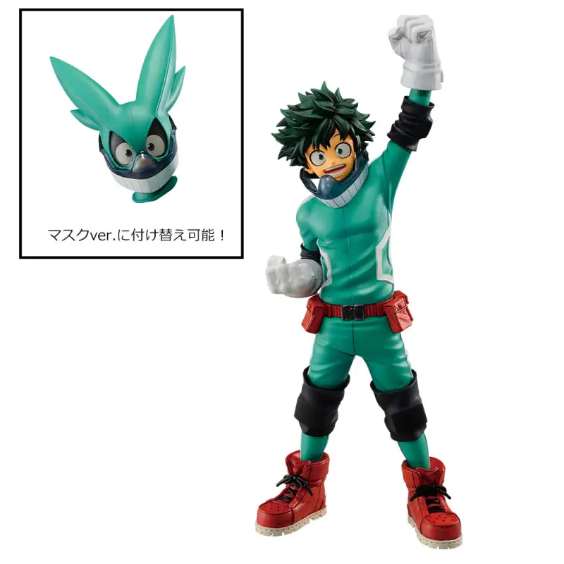 Izuku Midoriya ; MASTERLISE EMOVING