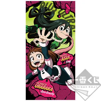 Ochaco Uraraka & Tsuyu Asui – Serviette couleur