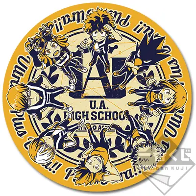 Serviette ronde « Enjin »