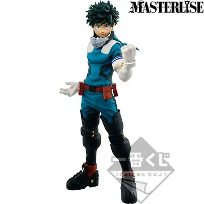 Izuku Midoriya – Figurine