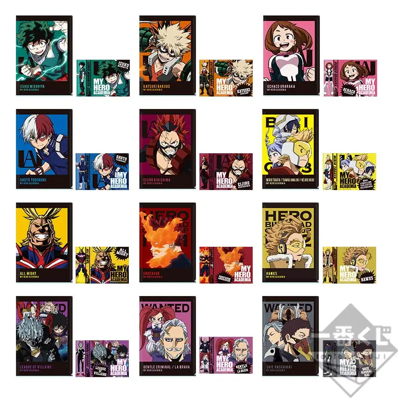 Lot G : Set de pochette transparente et stickers