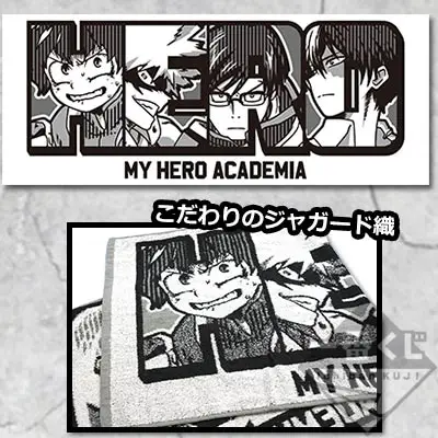 Serviette artistique de Yuei