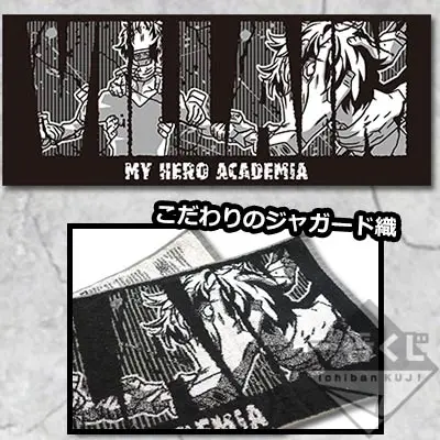 Serviette artistique des Vilains