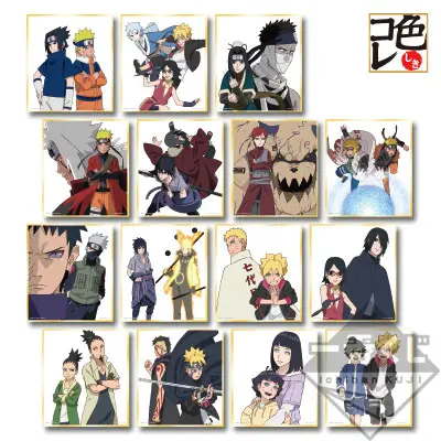 Shikishi historique