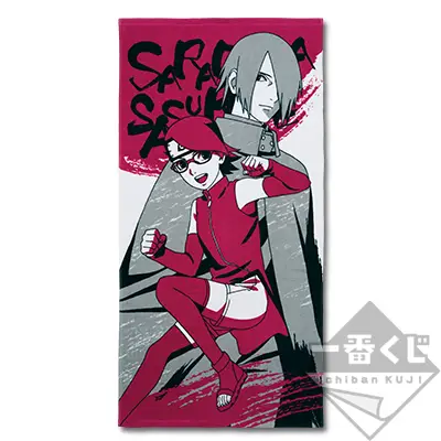 Serviette style emakimono Sarada & Sasuke