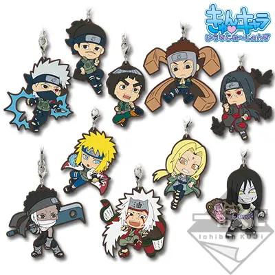 Rubber straps Masters