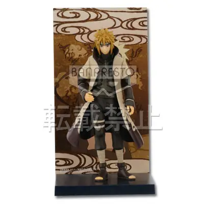 Figurine Minato (version couleur sépia)
