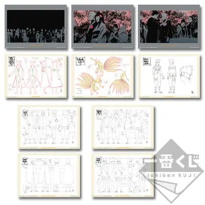 ビジュアルシート