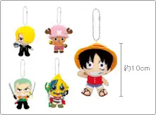 ボールチェーン付きマスコット賞