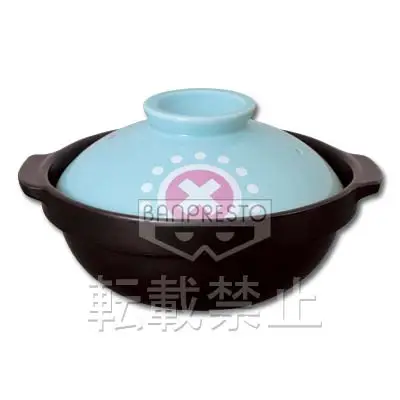 Marmite japonaise en terre (donabe)